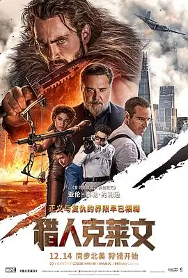 雨季不再来 经典爱情电影推荐